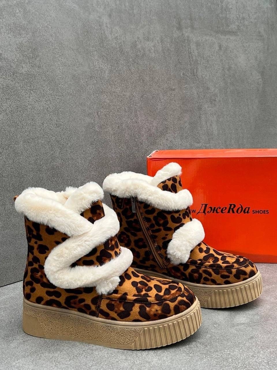 ,женская  зимняя,угги женские,леопардовые ботинки,женская