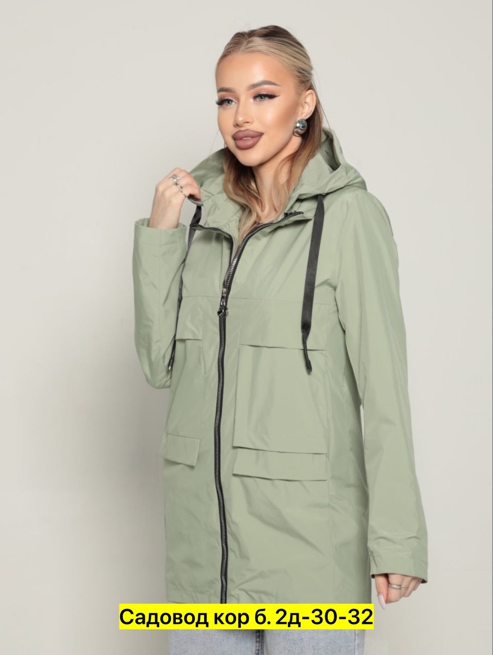 ветровка женская,демисезонная ветровка,куртка женская, ,куртки