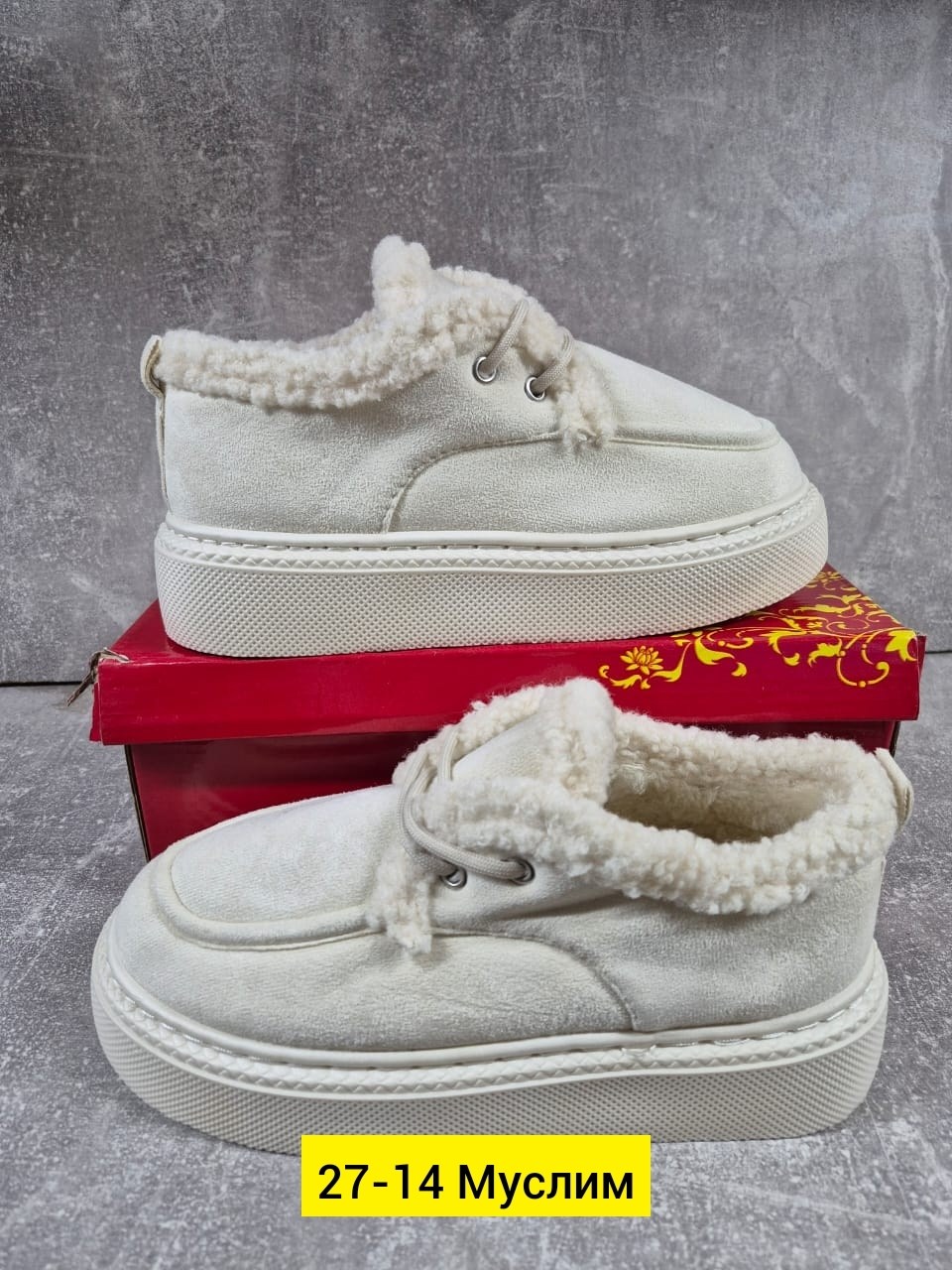 ,зимняя женская ,женская ,обуви,полуботинки зимние