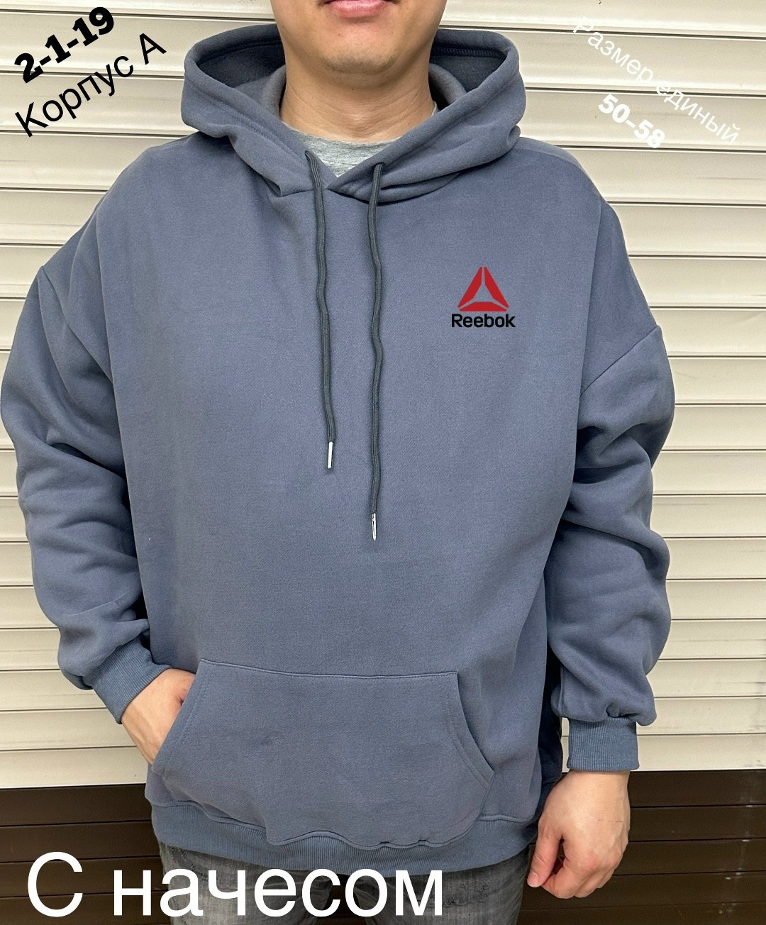 толстовки мужские,толстовка с капюшоном,толстовки худи,толстовки кофта,толстовки женская