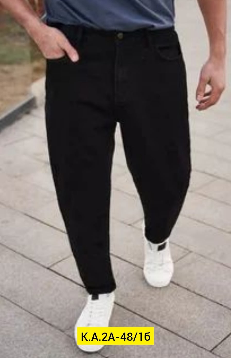 джинсы мужские банан,джинсы мужские,джинсы бананы зауженные,джинсы джоггеры,брюки бананы мужские зауженные