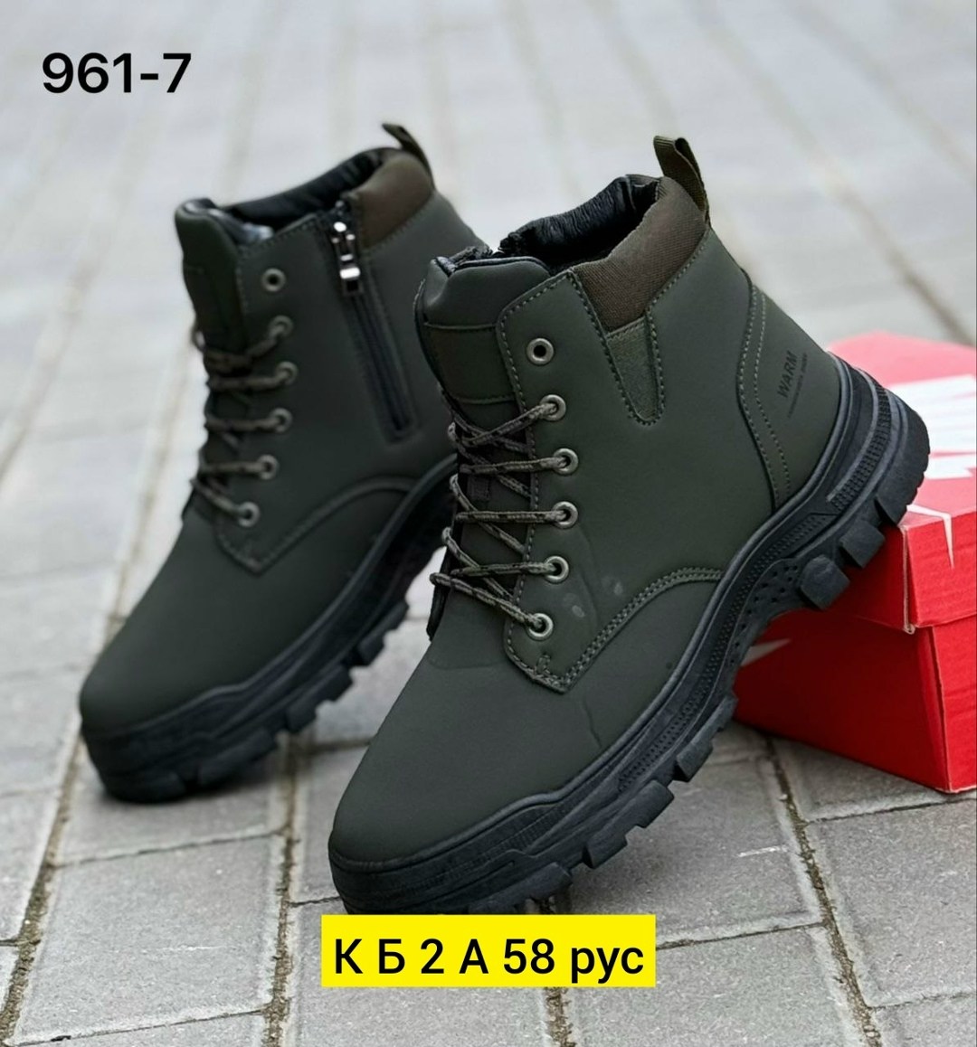 мужские ботинки зимние,ботинки,, зимняя мужская,ботинки мужские