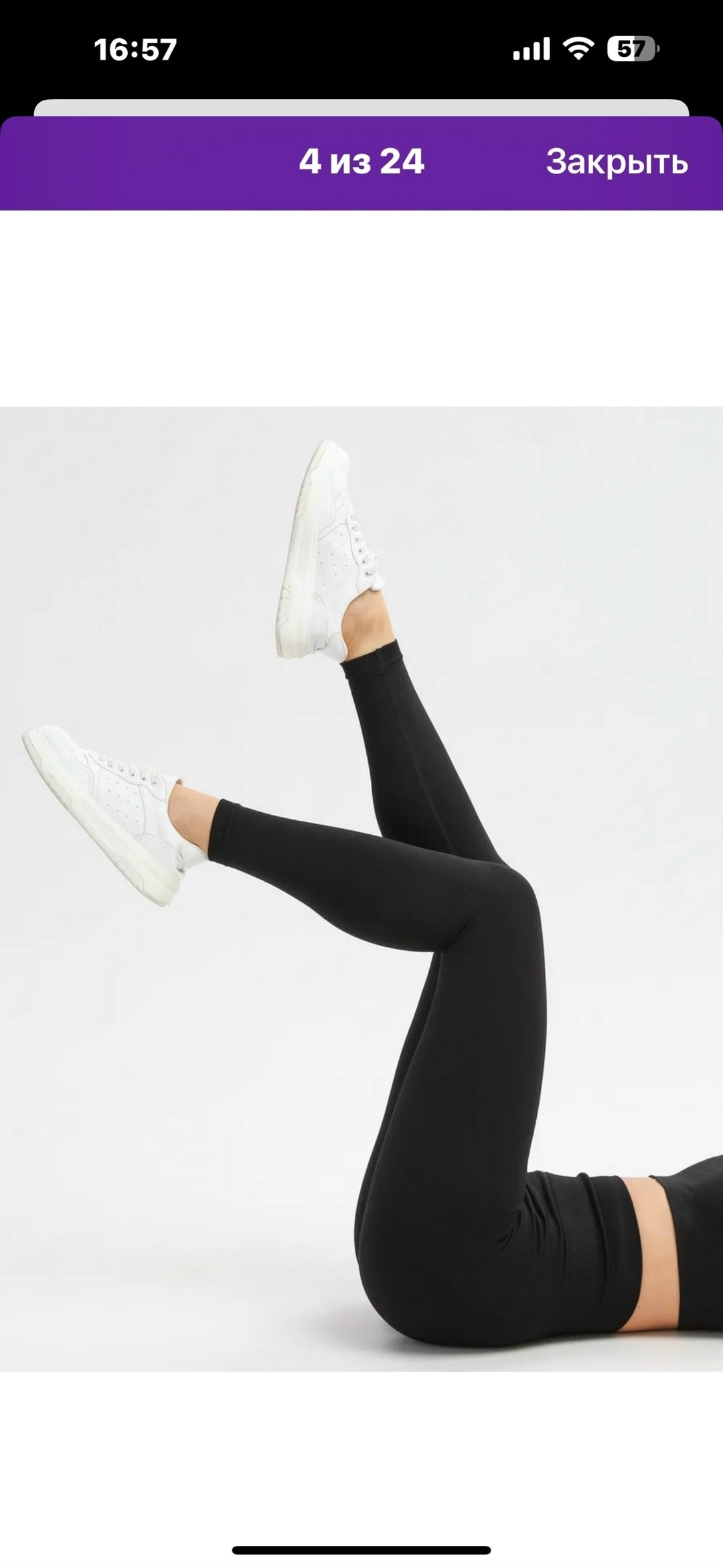 легинсы спортивные,женские легинсы,легинсы женские спортивные barka,женские спортивные леггинсы,лосины для фитнеса