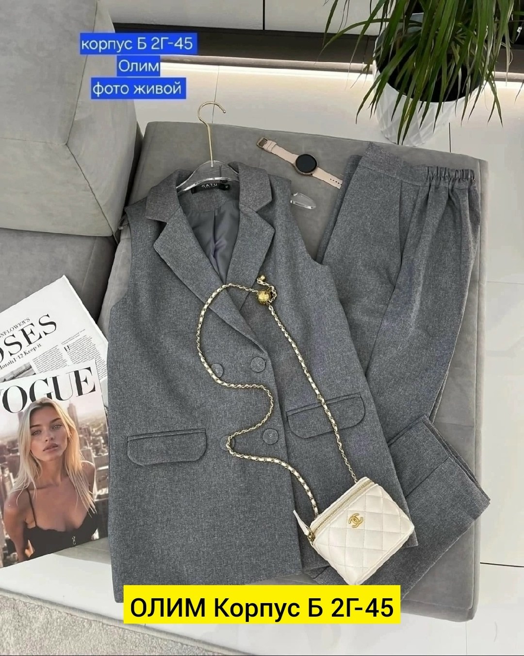 костюмы двойки,женские костюмы,костюм брючной деловой,,женские жилеты