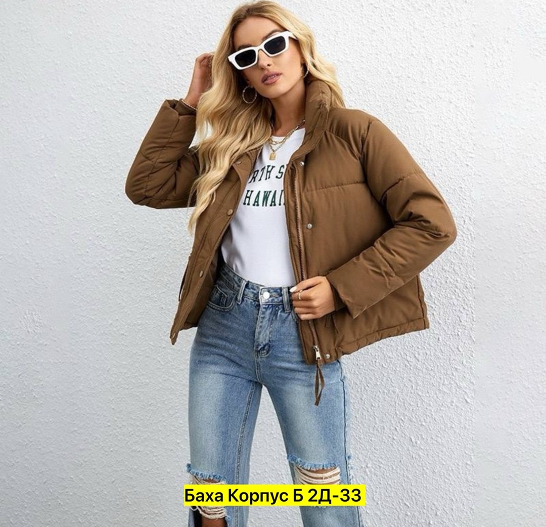 куртка женская,куртка средней длины,куртка стильная,куртка демисезонная,модные пуховики