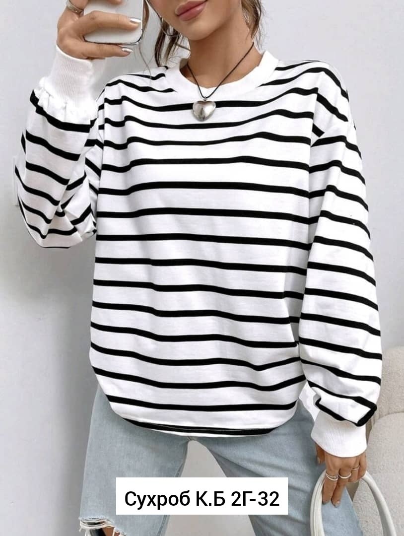 толстовки кофта,женская кофта,свитшот в полоску,свитшот женская,кофта в полоску