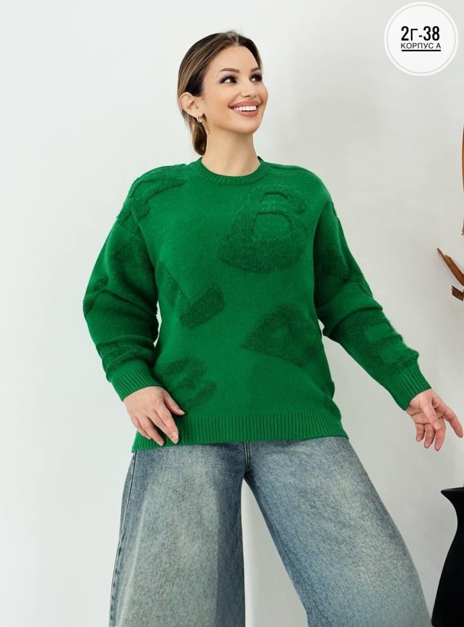 кофта женская,модная кофта,женский джемпер,свитер женский,свитшот женская