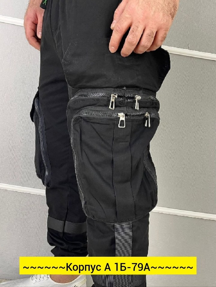 брюки мужские спортивные джоггеры штаны карго,джоггеры штаны карго черные,штаны джоггеры карго,джоггеры с карманами,брюки мужские спортивные джоггеры штаны