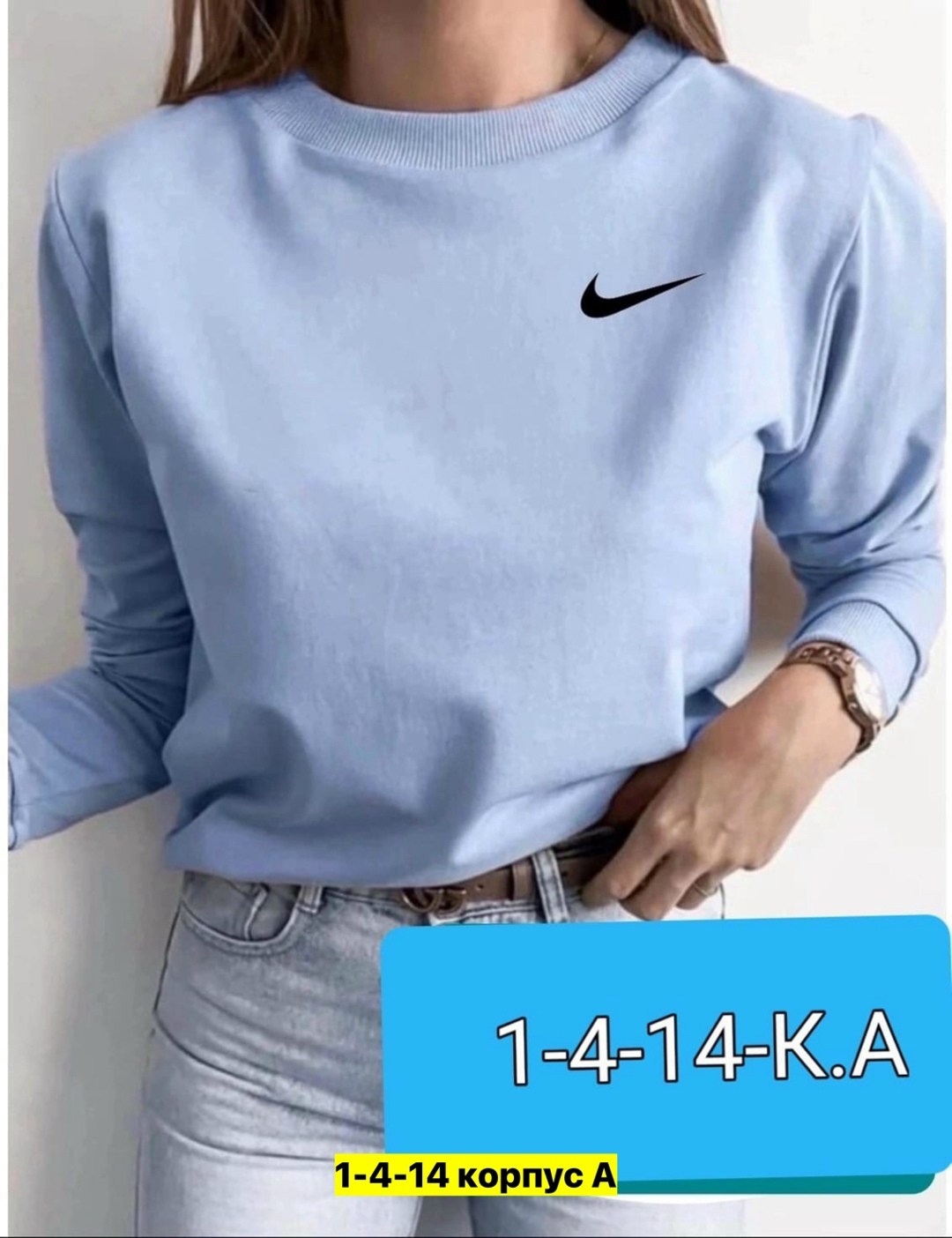 свитшот женская,кофта женская,свитшот женский adidas,толстовки кофта,повседневный свитшот