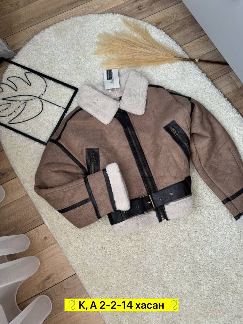 дубленка авиатор женская,дубленка укороченная женская,дубленка укороченная,дубленка авиатор женская зимняя,дубленка авиатор