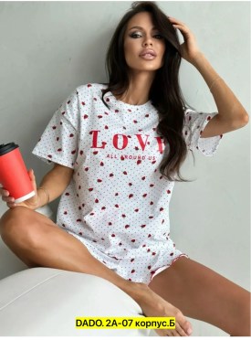 Домашняя одежда