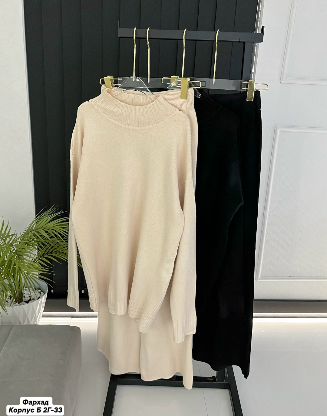 трикотажные костюмы,вязаные костюмы,стильные костюмы,костюмы женские,костюм с брюками