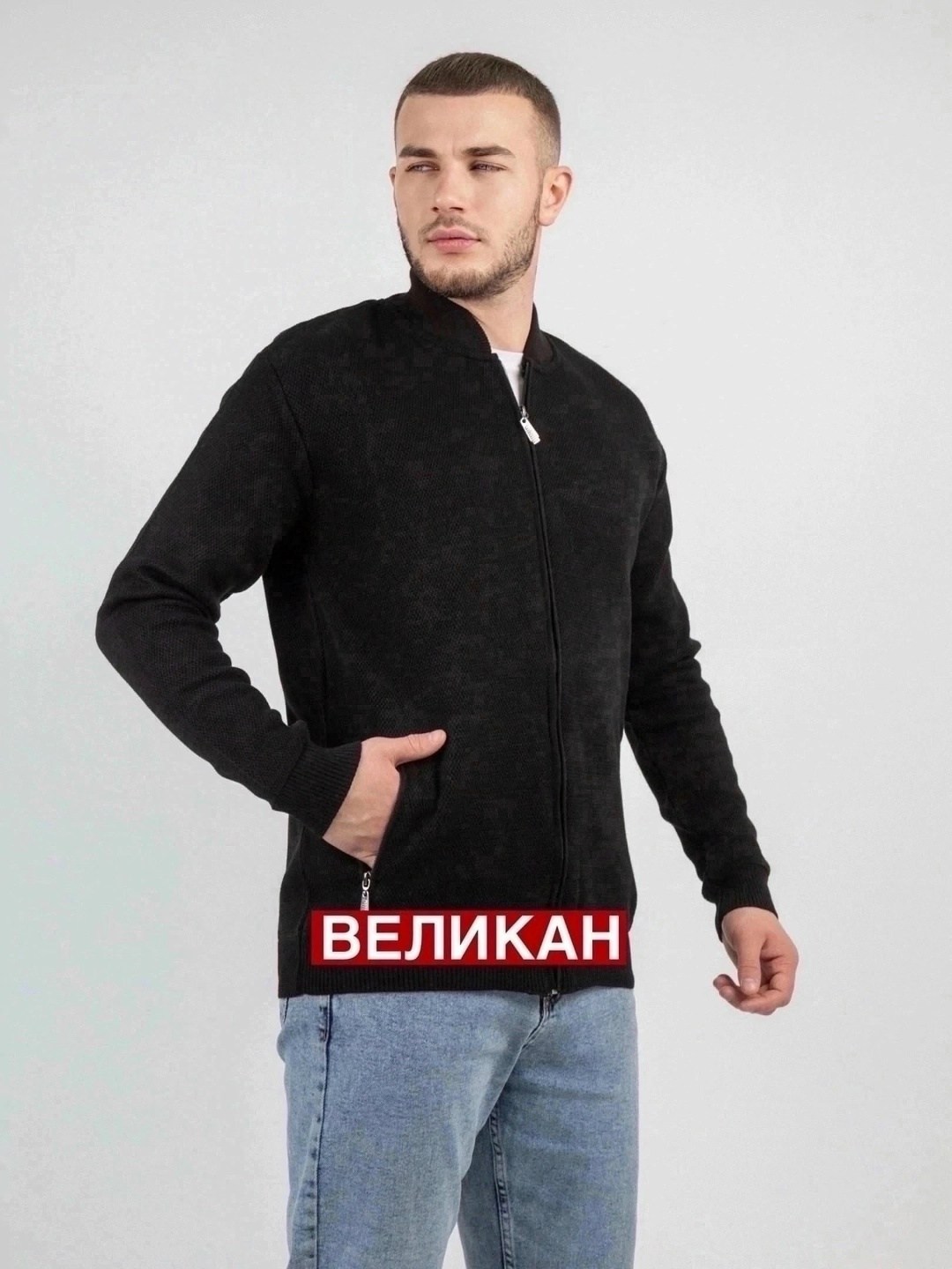 мужской свитер,мужские джемпера,мужская кофта,толстовки мужские,свитер для мужчин