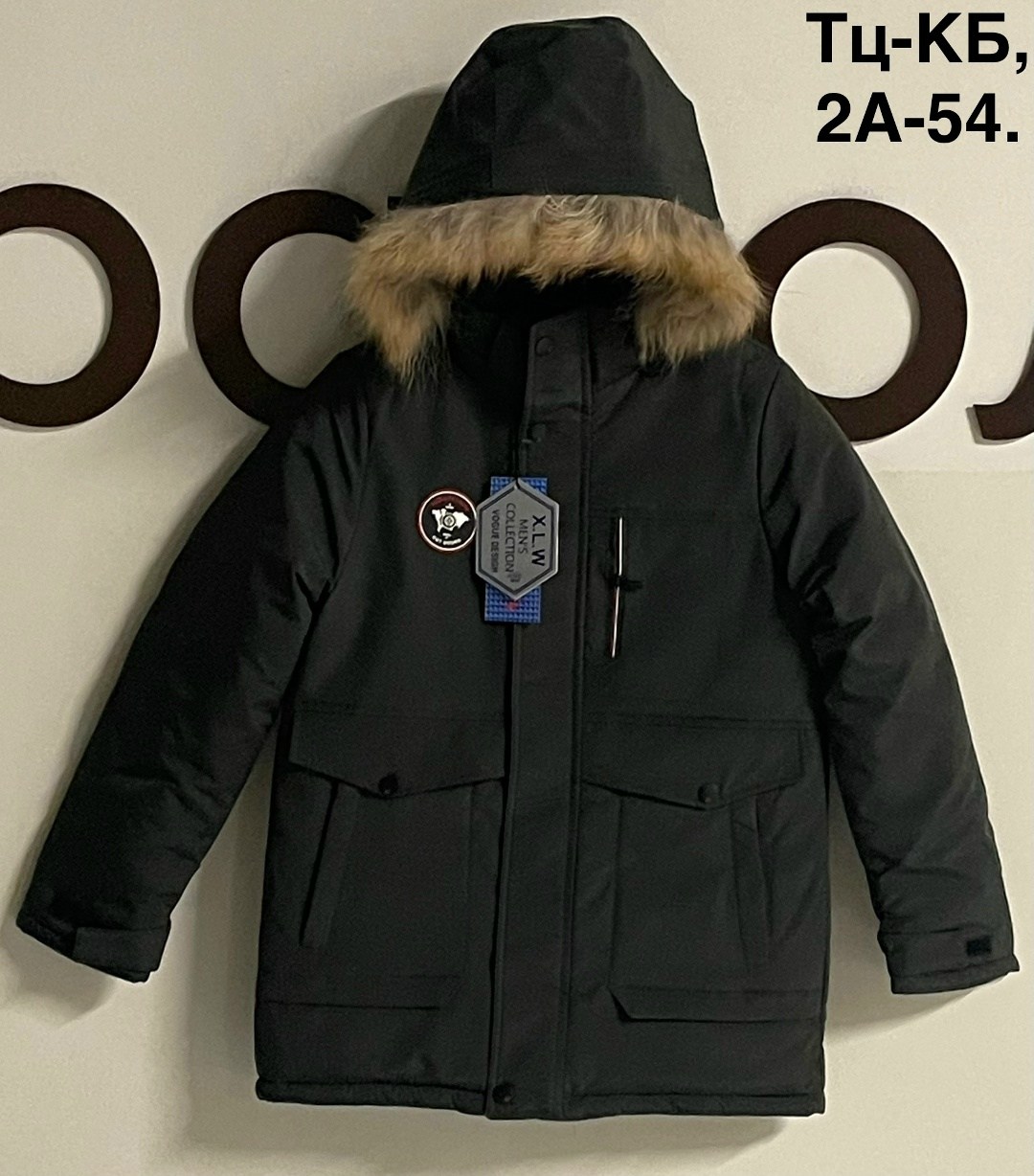 зимняя куртка для мальчика,зимняя куртка на подростка,куртка для мальчика,куртка зимняя,куртка зимняя подростковая