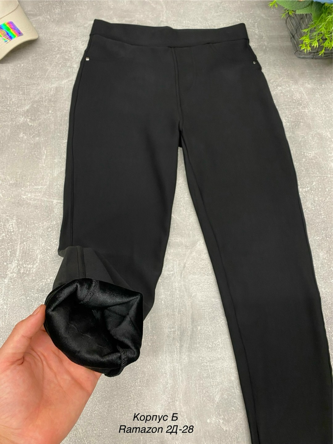 зауженные брюки,классические брюки,брюки штаны,черные брюки женские,брюки женские