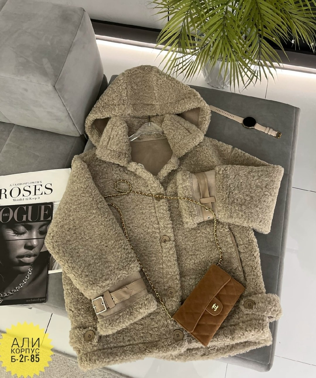 шубка,шуба женская,пальто барашек,куртка из искусственного меха,шуба искусственная