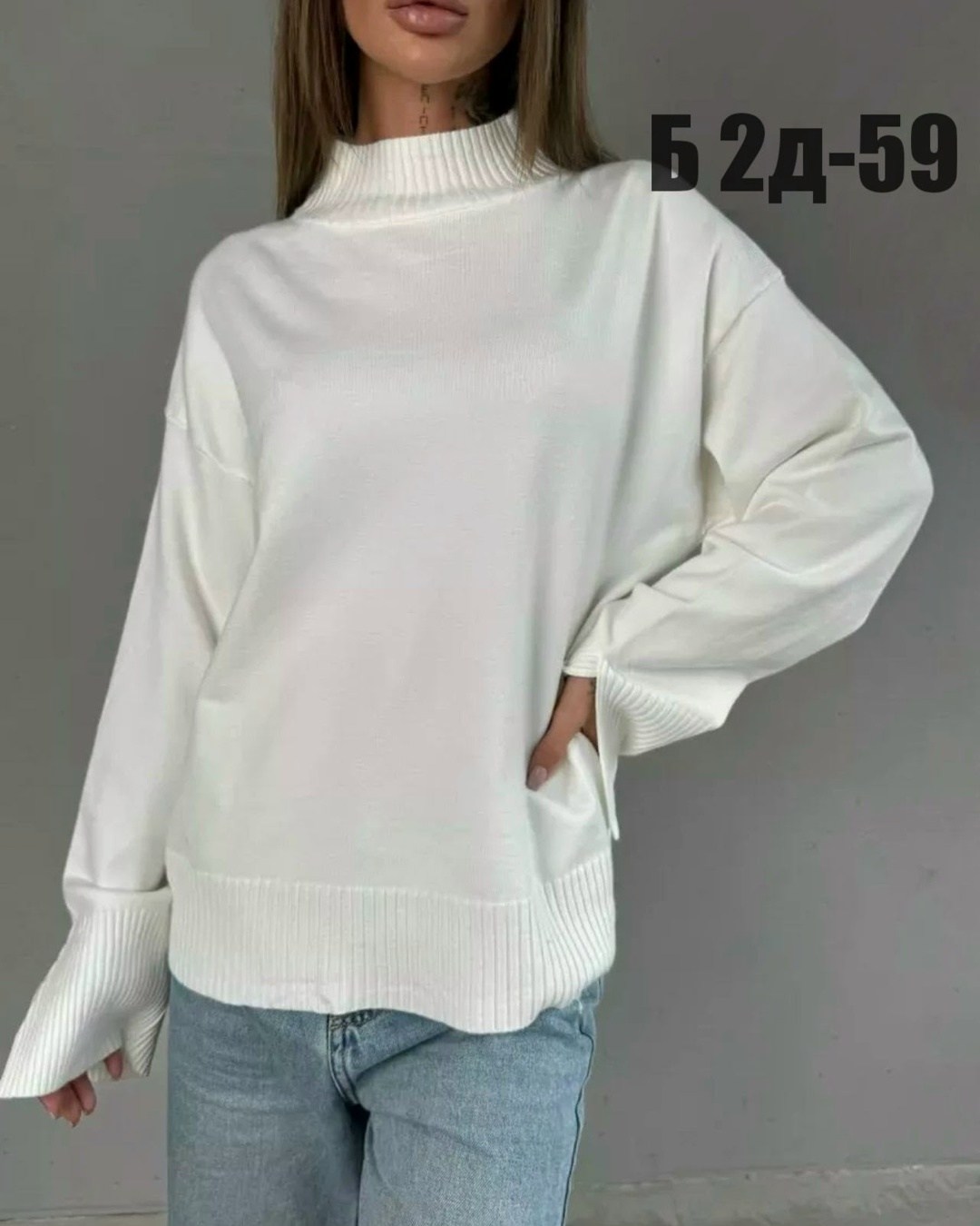 кофта женская,свитера женские,кофта женская свитер,свитер,модный джемпер