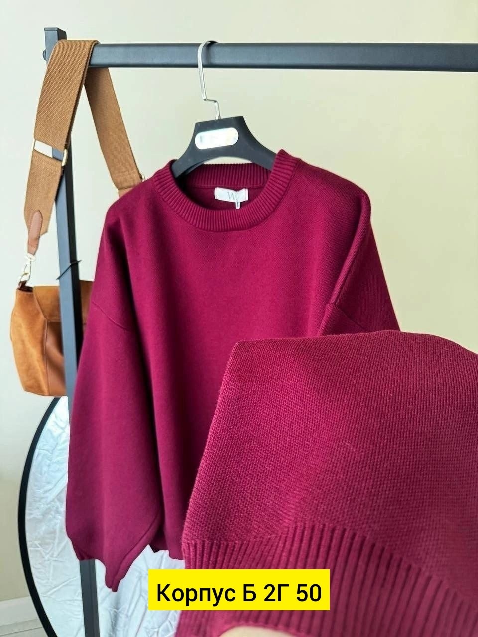 свитер модный,свитшот женская,свитер кофта,женский свитер оверсайз,свитер