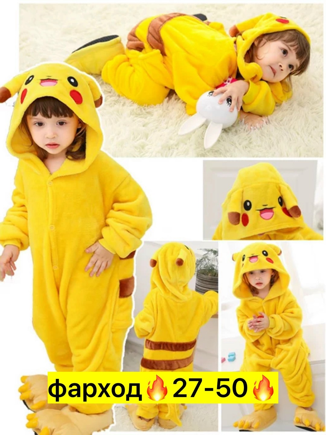 пижама кигуруми для девочек единорог радужный,кигуруми для детей единорог блестящие звезды,детская пижама кигуруми единорог,кигуруми единорог,кигуруми для детей единорог со звездами