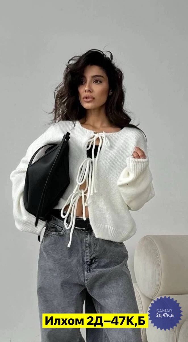 кардиган женский вязаный,вязаные кардиганы,стильные кардиганы,кардиган,кофта кардиган