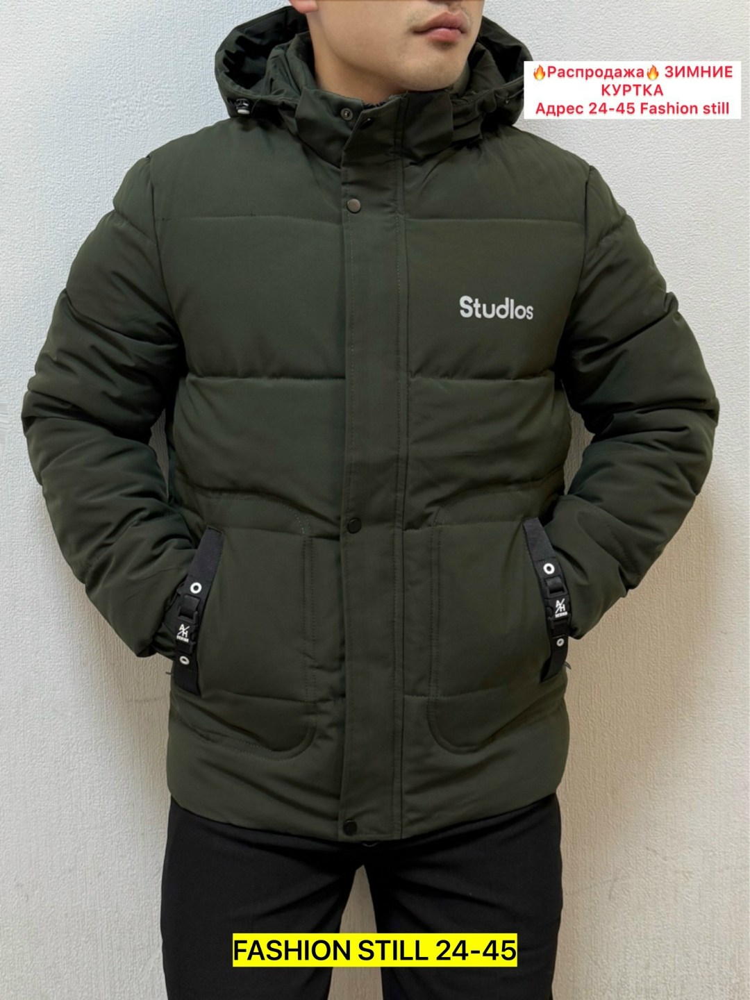 куртка демисезонная,куртка,куртка зимняя мужская,куртка мужская,куртка зимняя