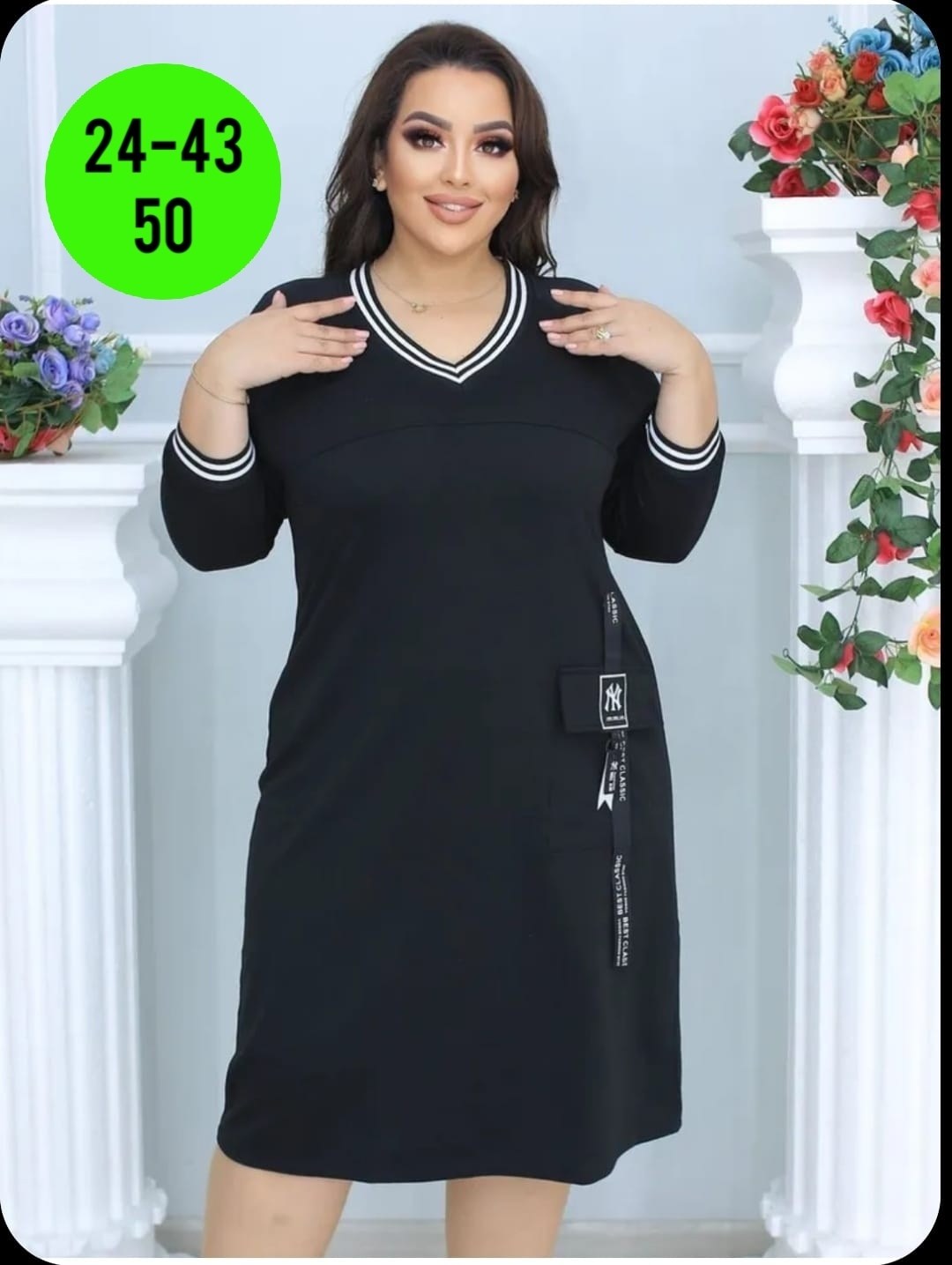 платье женское большие размеры,платье большие размеры,женская платье,женские платья больших размеров,платье