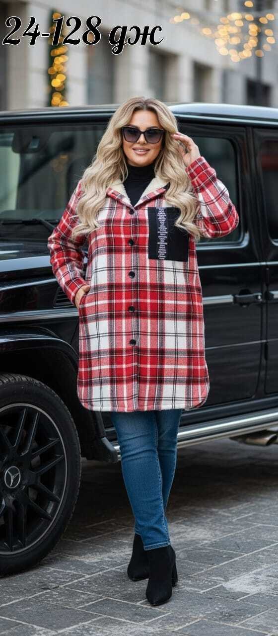 рубашка оверсайз теплая в клетку удлиненная,рубашка теплая,рубашка оверсайз теплая в клетку,рубашка теплая в клетку удлиненная,рубашка женская в клетку оверсайз