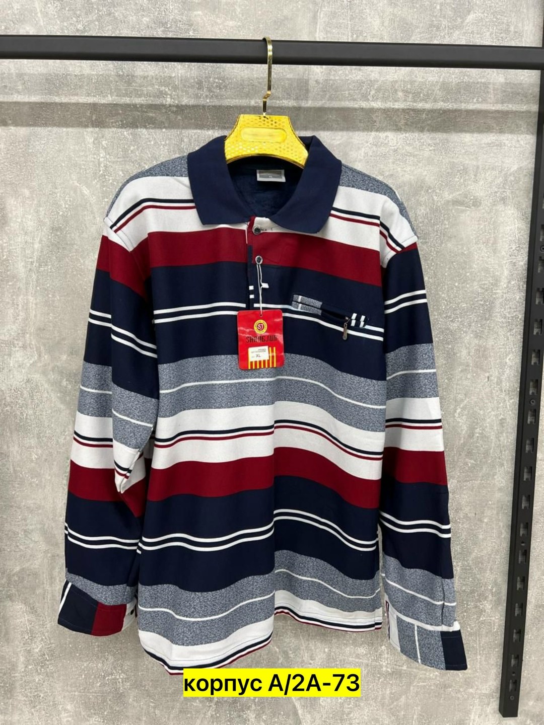 мужская кофта,кофта рубашка мужская,поло кофта,кофта мужская джемпер,рубашка поло мужская