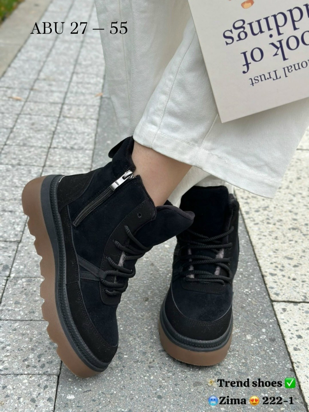 ,ботинки женские,зимняя ,женская зимняя ,ботинка женские зимние