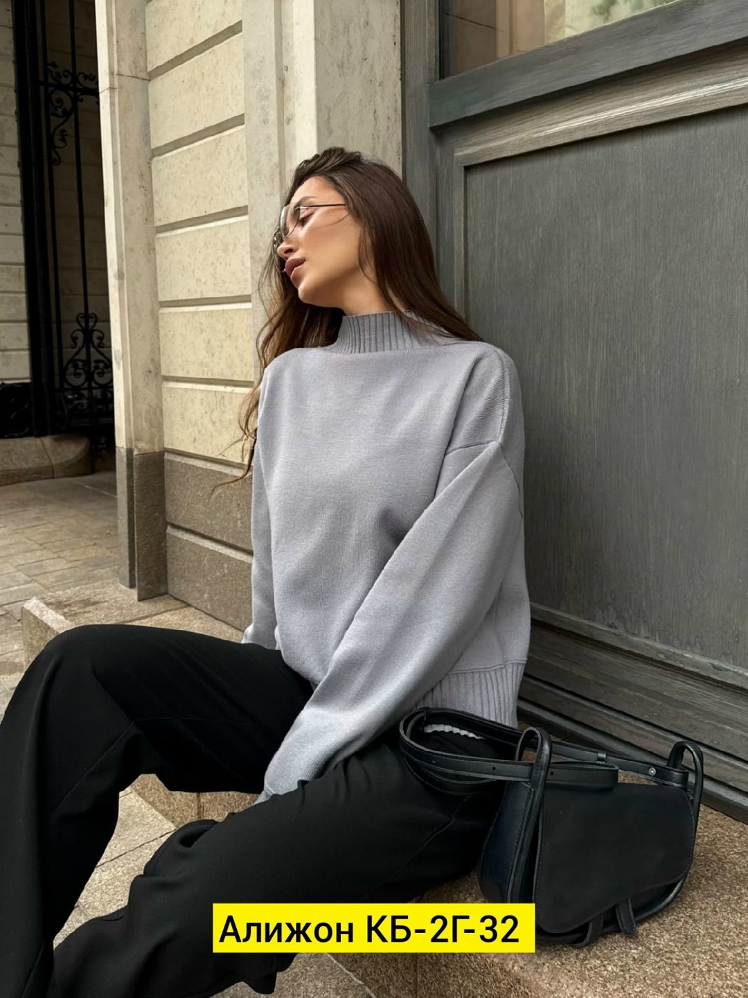 кофта свитер женский,женская кофта,свитера женские,свитер женский джемпер,вязаные свитера женские