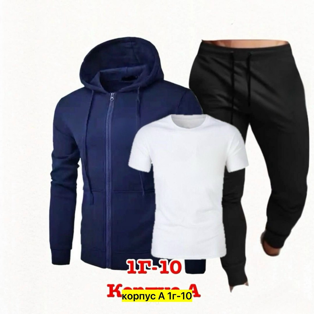 спортивные мужские костюмы,спортивный костюм мужской однотонный, спортивная,спортивные костюм,спорт костюм