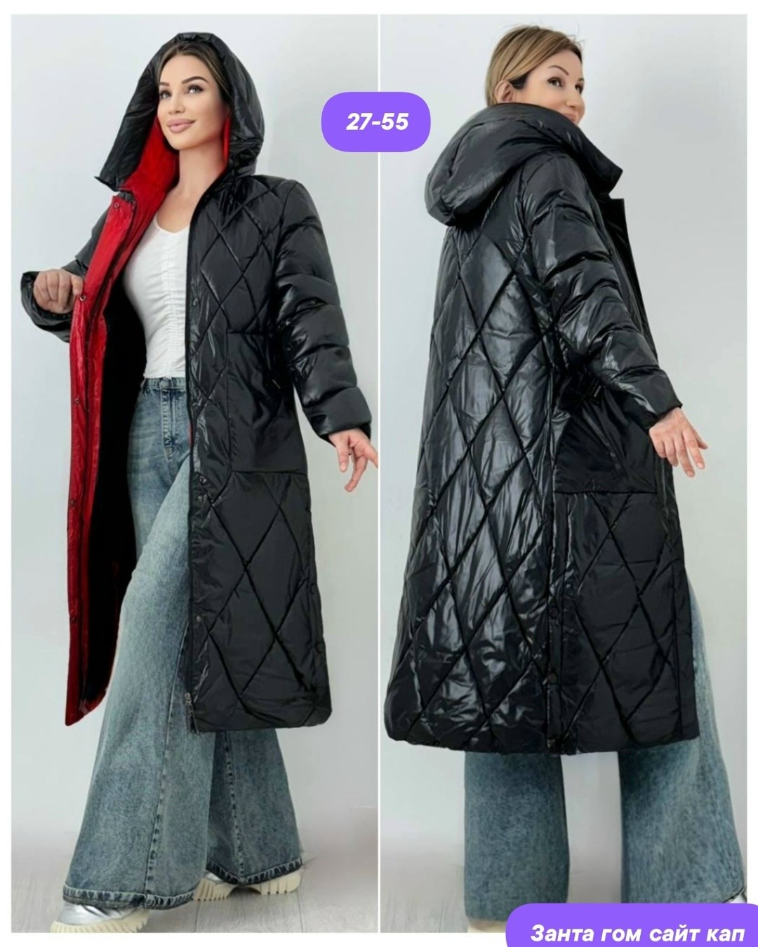 демисезонная куртка,куртка женская,пальто зимнее стеганое,утепленное пальто,пальто стеганое