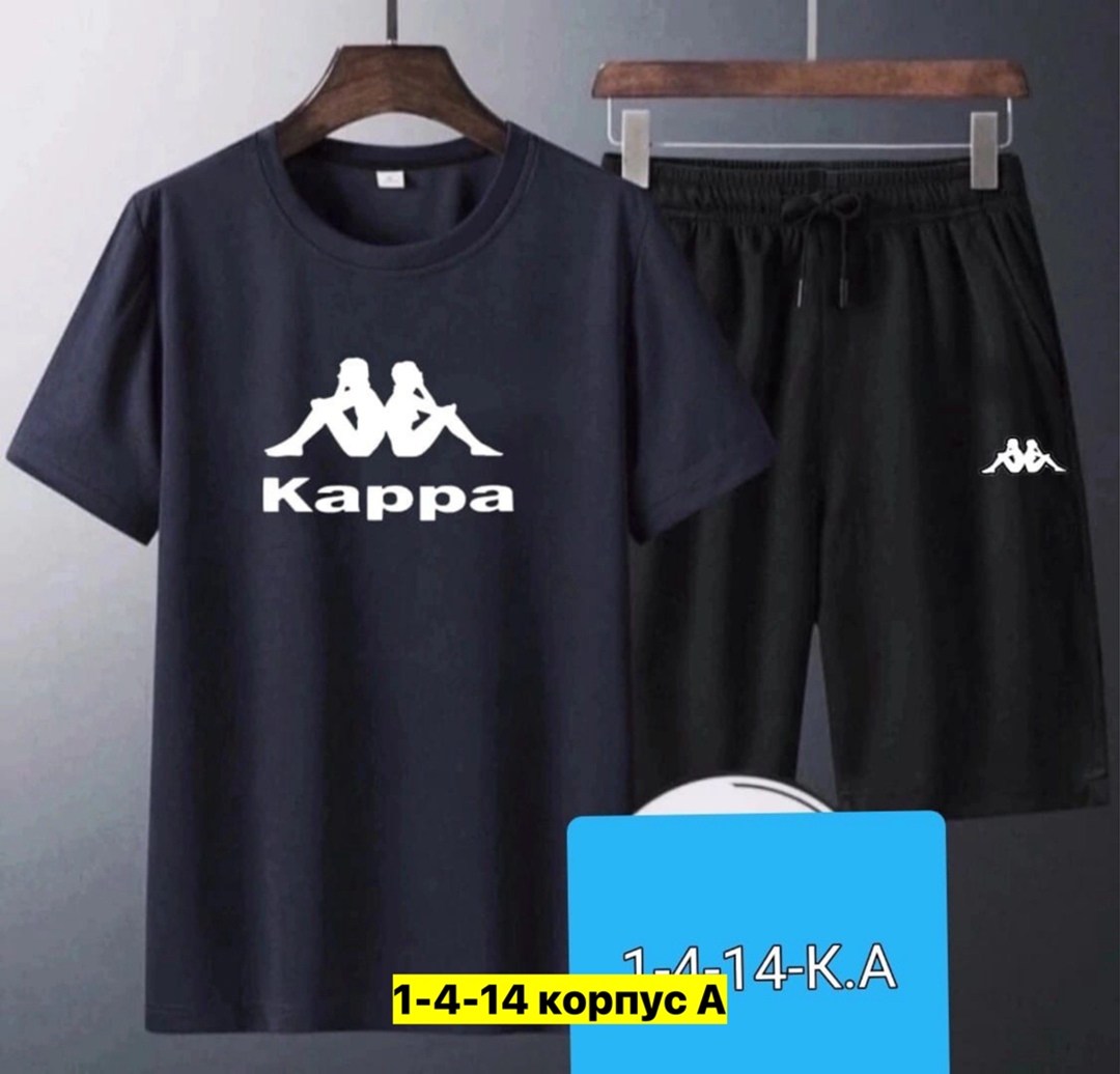 костюмы спортивный kappa,костюм мужской шорты и футболка,костюм спортивный мужской kappa,костюм kappa,костюмы спортивные мужские