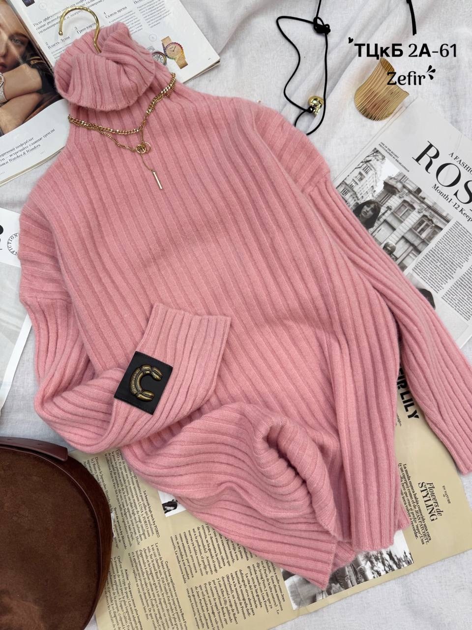 кофта теплая,свитера женские,женская водолазка лапша,свитер,женская кофта