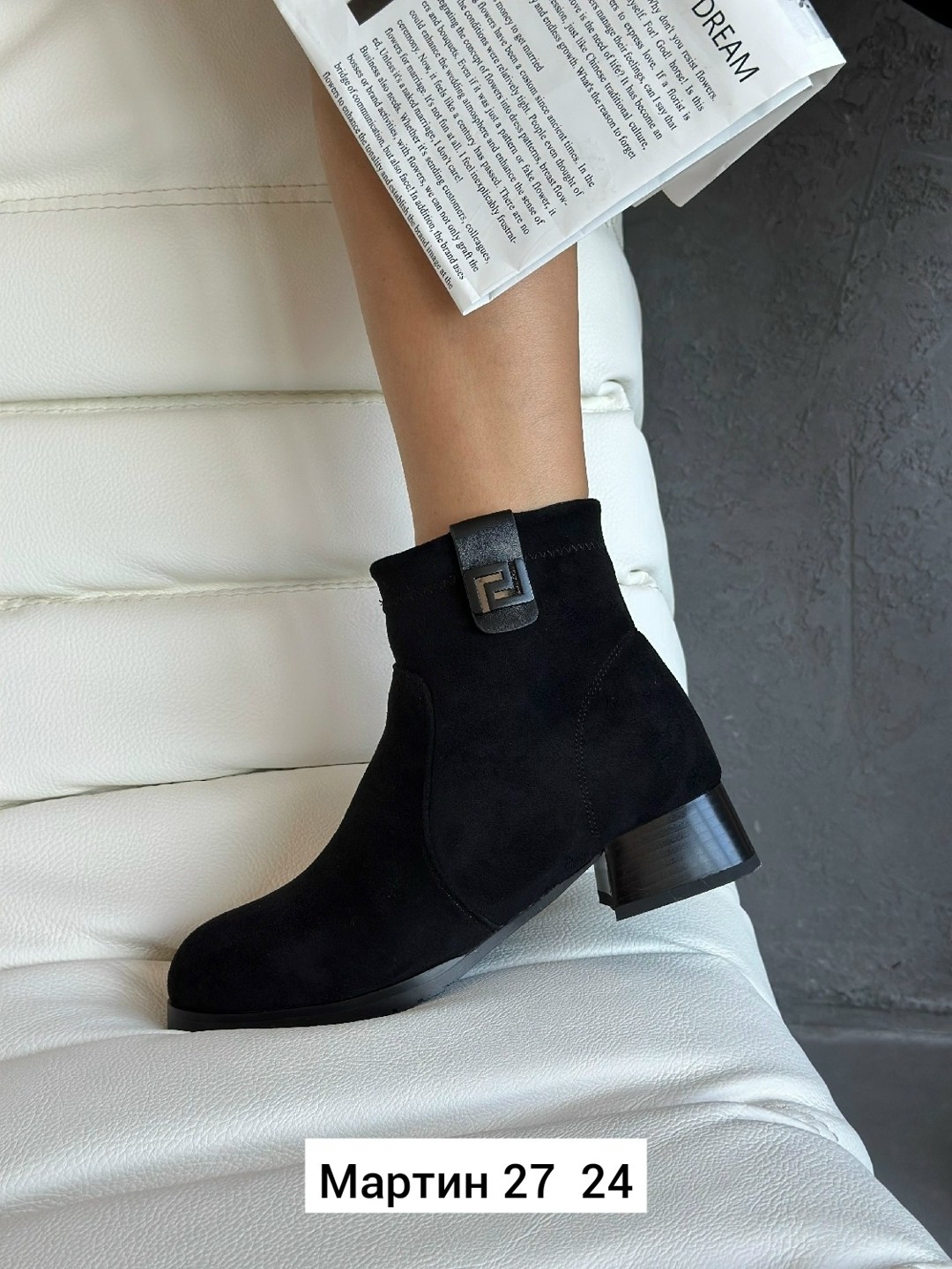 ,женские ботинки, женская,ботинки замшевые, женская зимняя