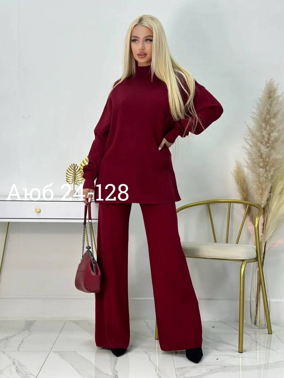 трикотажные костюмы женские,костюм двойка кашемир,костюм трикотажный,костюм кашемир,костюм двойка шерсть