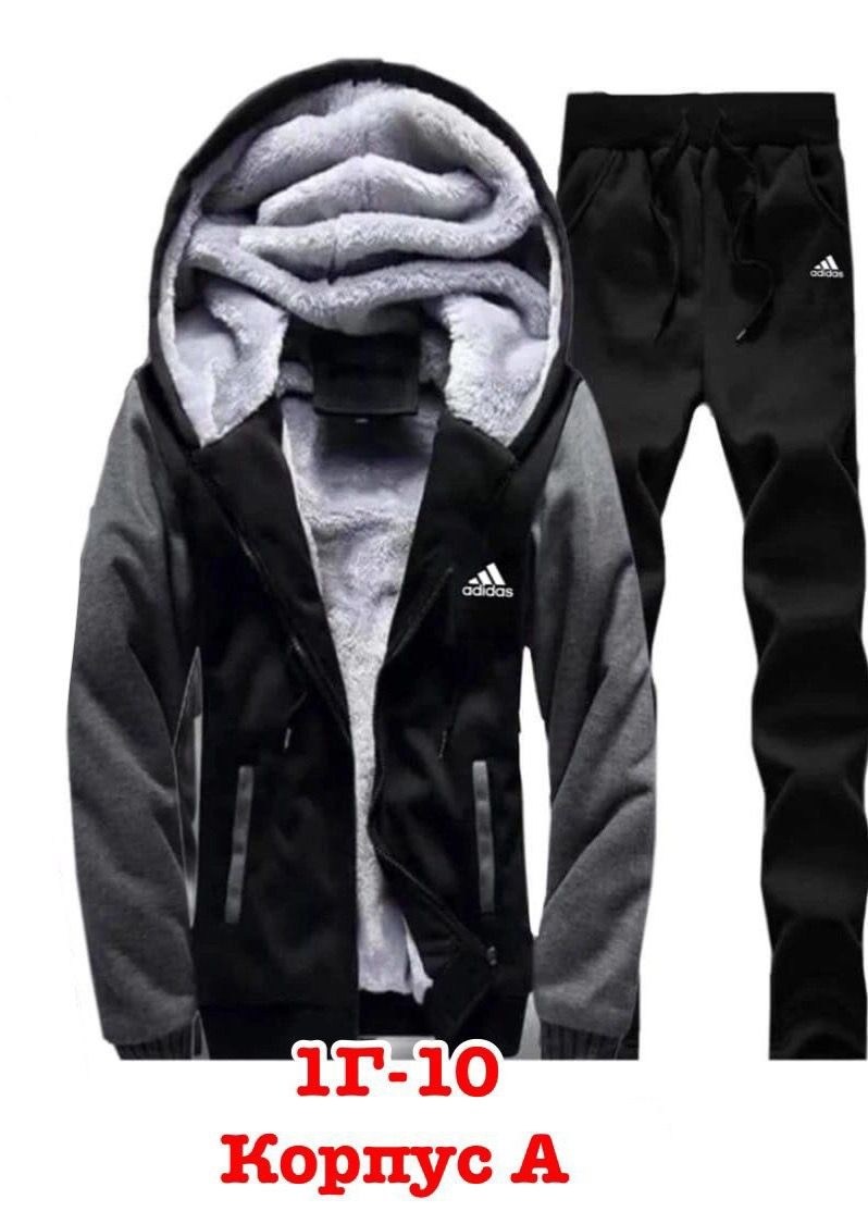 теплый мужской спортивный костюм,костюмы спортивные мужские,cпортивный костюм теплый,спортивные костюмы утепленные,спортивный костюм мужской зимний