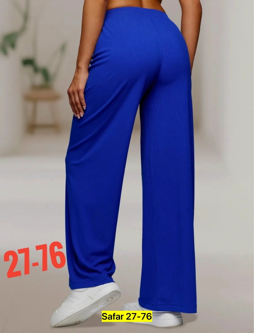спортивные женские брюки,брюки женские,женские брюки палаццо,брюки лапша женские палаццо,брюки женские широкие