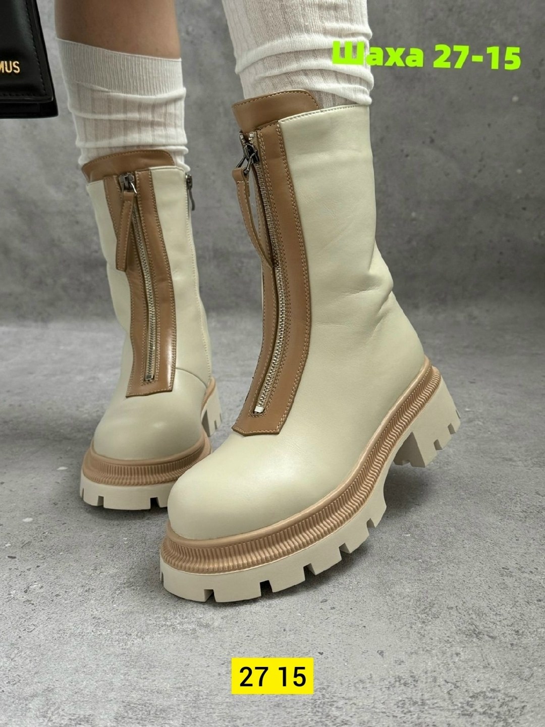 ,женские ботинки,женская  зимняя,обуви,женские обуви