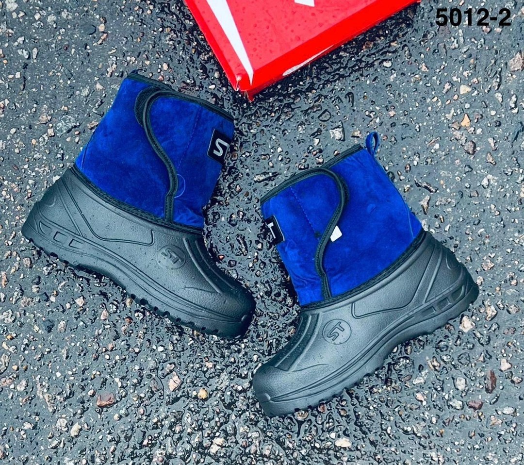 зимние сапоги,детские сапоги,,сапоги для мальчика,куома зимние сапоги