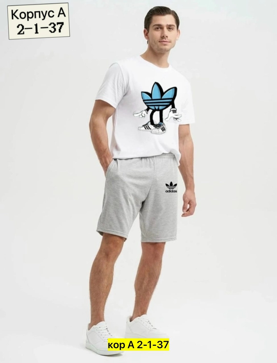 шорты мужские спортивные,шорты мужские,шорты для спорта,шорты для мужчин,шорты мужские летние