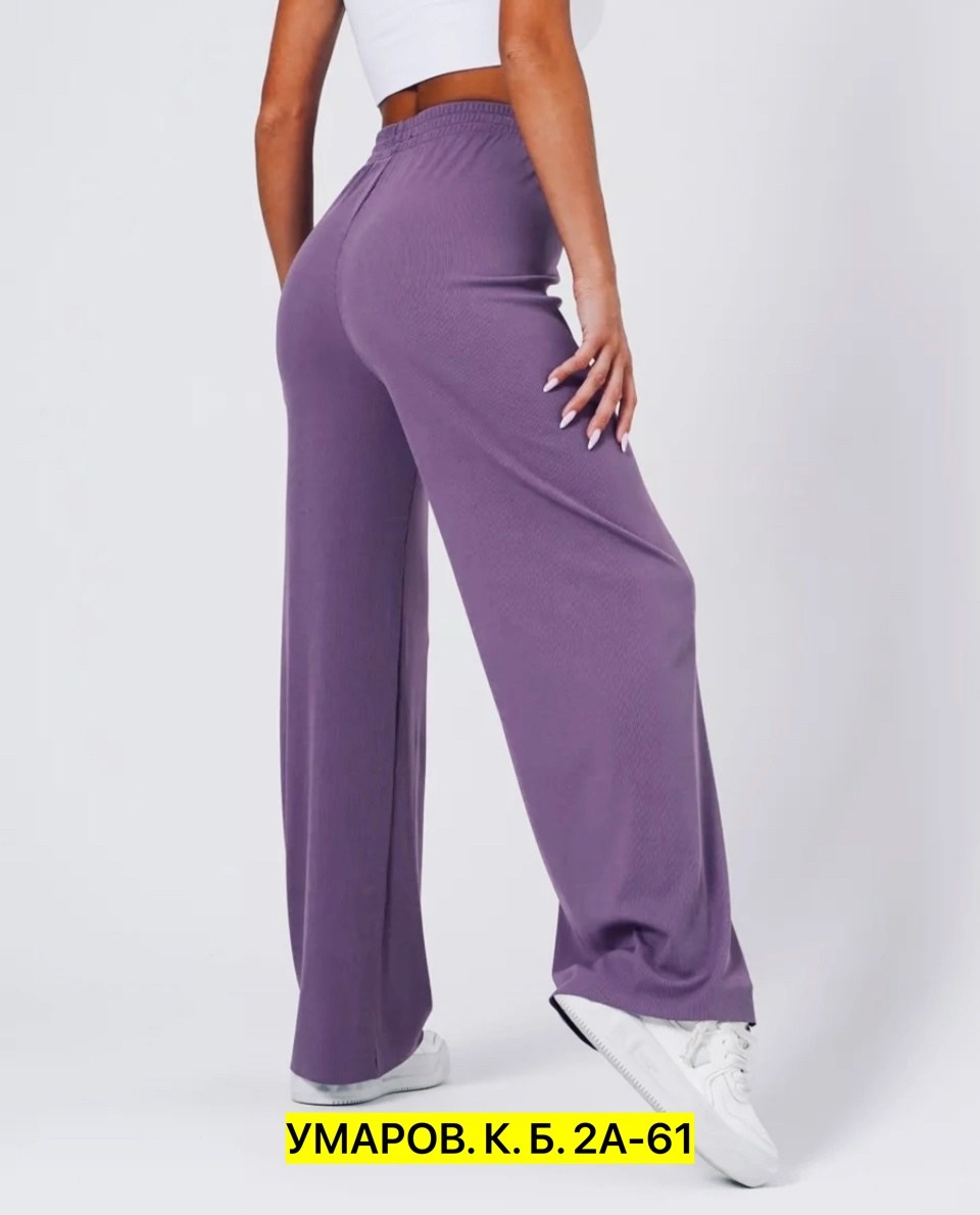 женские спортивные брюки палаццо,брюки женские палаццо,брюки летние палаццо,брюки палаццо,модные брюки