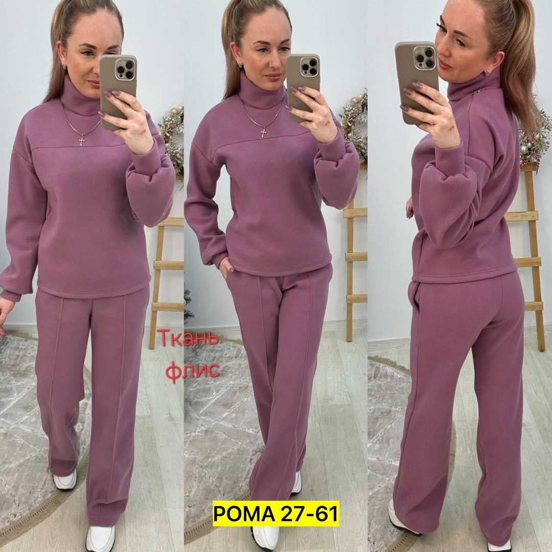 трикотажные костюмы,костюм с брюками,теплый костюм,костюмчик,cпортивный костюм женский на флисе