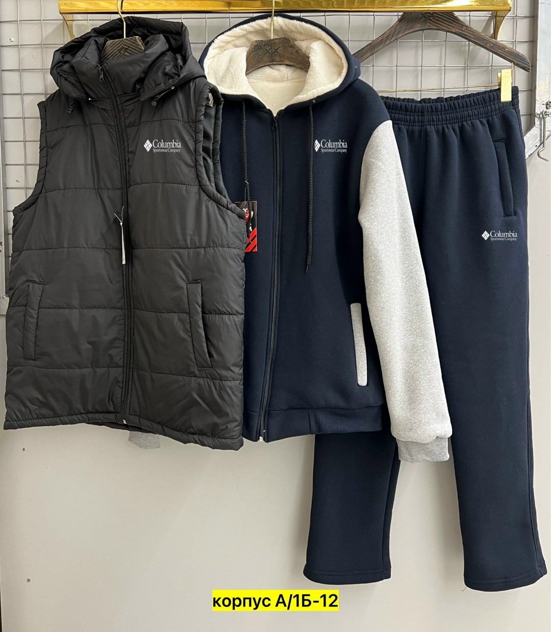 спортивный костюм теплый мужской,костюмы спортивные мужские,мужской спортивный костюм на флисе,костюм теплый мужской,спортивный костюм теплый тройка