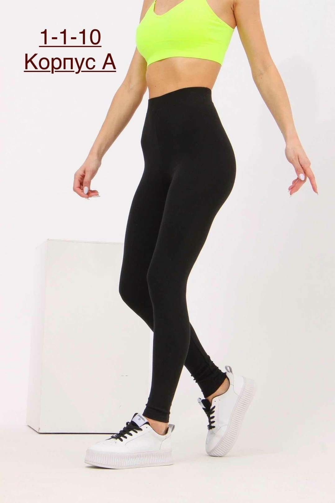 леггинсы спортивные,легинсы женские,женские леггинсы,легинсы,легинсы спортивные