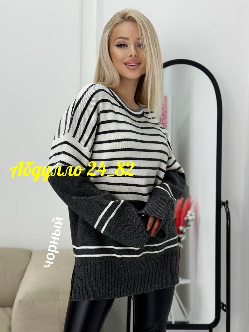 кофта женская,свитера женские,свитер женский кофта,кофта свитер,свитер