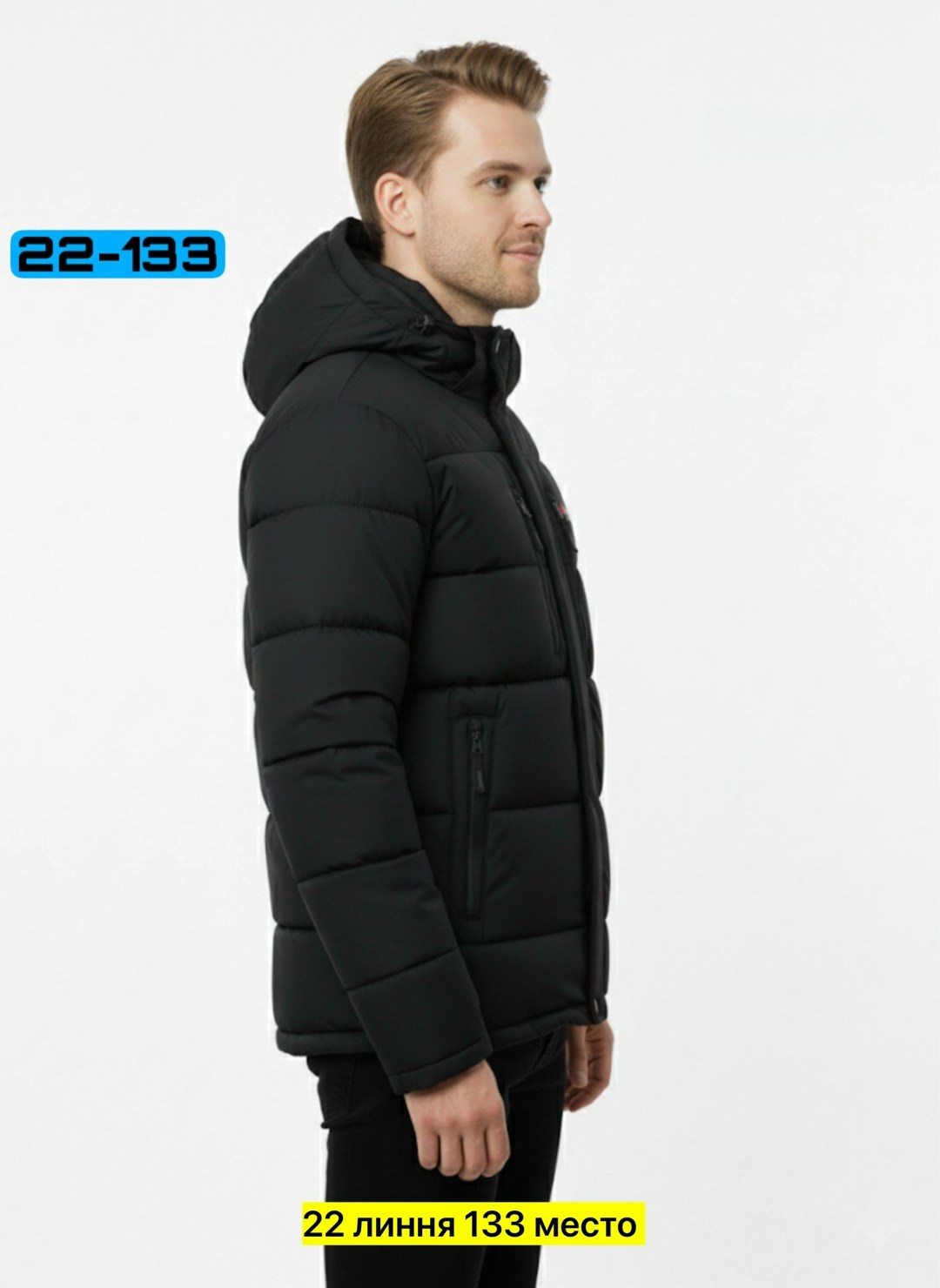 куртка мужская зимняя,куртка мужская,куртка пуховик мужская,пуховик мужской зимний куртка,куртка демисезонная