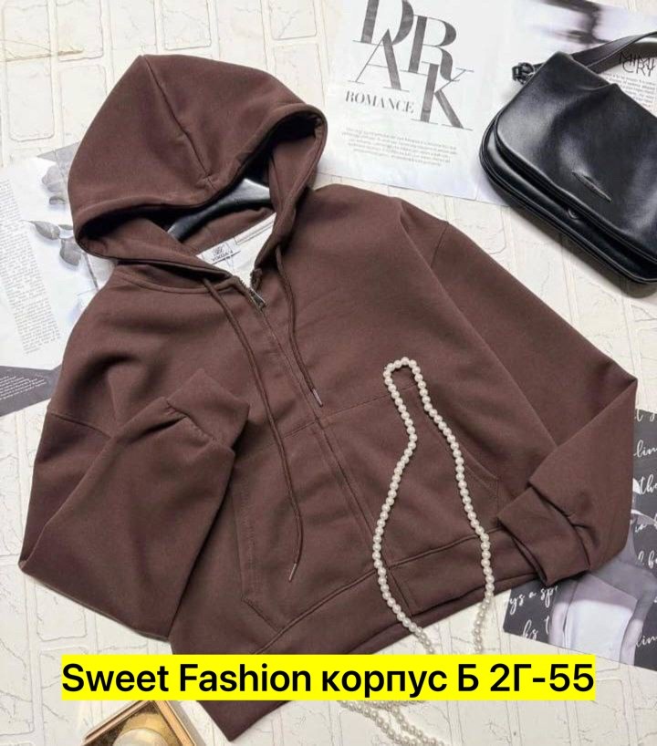 кофта женская теплая оверсайз,зип худи оверсайз на молнии теплая с начесом,женская толстовка,толстовки оверсайз,кофта на молнии оверсайз