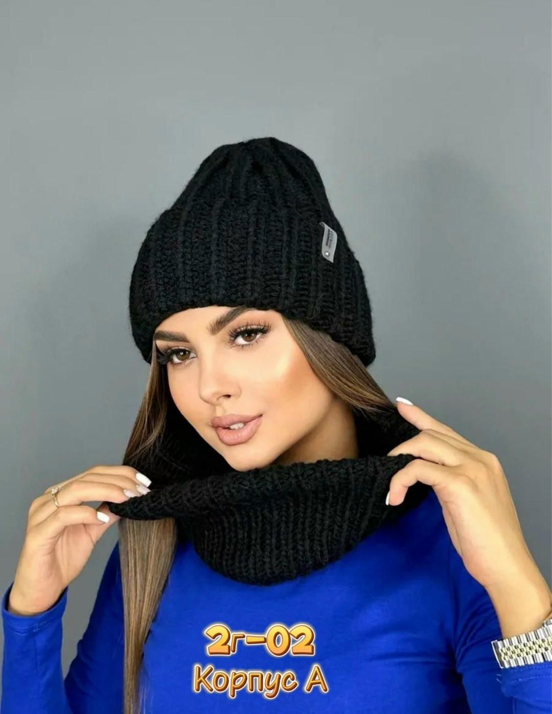 комплект шапка снуд,шапка и снуд,комплект шапки,шапка и снуд для женщин,комплект шапка и снуд женская