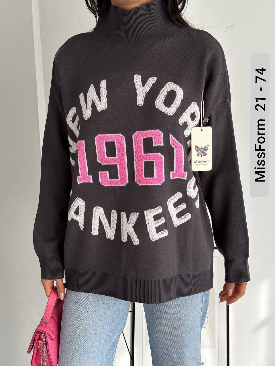 толстовка свитер,кофты молодежные,кофта модная,женская кофта,кофта свитер